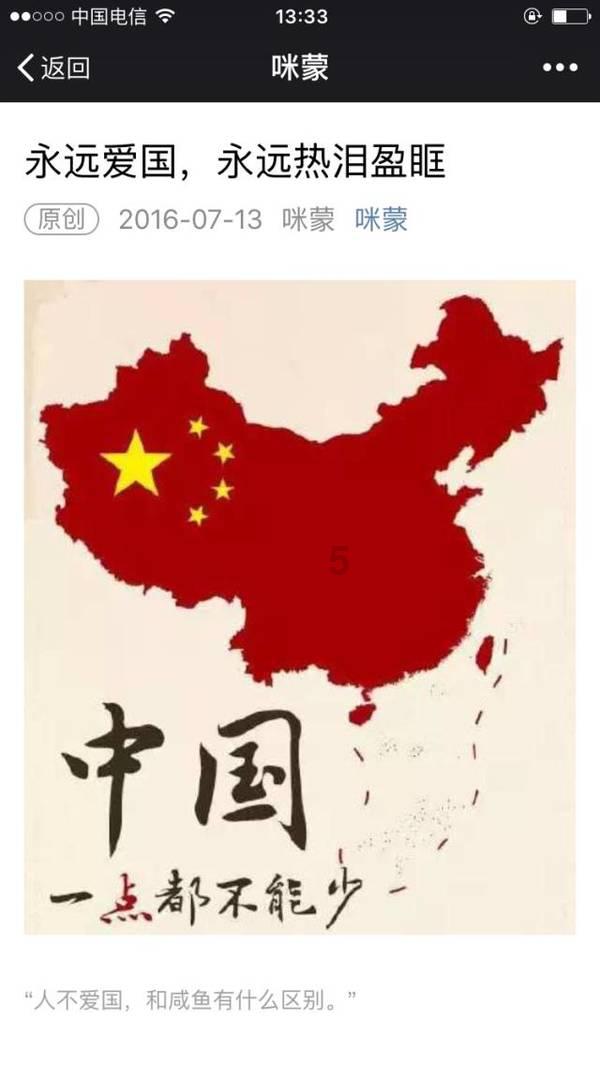 妈妈和哥哥不让妹妹吃饭买衣服怎么办？游戏画面